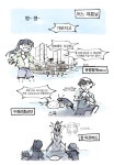 Pin on 기타등등