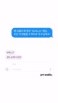 Pin on grrstudio | 그르르 스튜디오