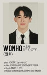 𝙒𝙤𝙣𝙝𝙤/원호