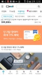 사진 - Google 포토 | 사진