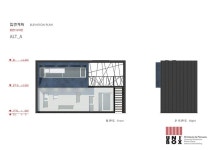 유니박스 OO야구공원 휴게 및 본부석 신축공사 계획설계 | Floor plans, Flooring, How to plan
