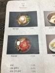 경평면옥 - 삼성동 국수 / 면 요리 | 맛집검색 망고플레이트 - 2021 | 국수, 요리, 면