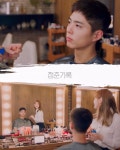 Pin by 아르트♥에리 on Record Of Youth 청춘기록 | Kdrama, Movie posters, Poster