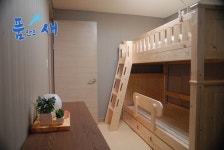 1인가구 빌리지 신림의 러블리한 쉐어하우스! : 네이버 블로그 | 1인가구, 블로그