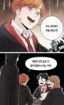 「레귤러스 시리우스 예옴」の検索結果