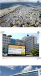 인구 15만명의 경북안동시 병원인프라 ,,
