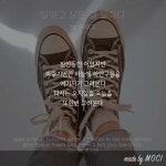 연결이론에 있는 Wonho Cho님의 핀 | 인생