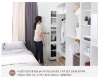 필웰 무노 슬라이딩 틈새 주방수납장 DVX ST8877 키큰수납장 - 2021