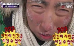 웃긴짤에 있는 jour님의 핀 | 기분 사진, 웃긴 연예인, 웃긴 표지판