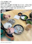 [맛집·먹방] 초딩 맛집으로 소문난 식당