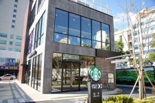 해운대 스타벅스 달맞이 DT점 해운대 스타벅스 달맞이 DT점 | Starbucks, Enter