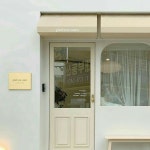 Pin de 여왕벌 em ┊the place em 2020 | Café com leite, Café, Locais