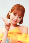 원앤원[One&One] on di 2020