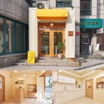 화이트&우드톤 따뜻한 분위기의 14평 애견미용실 인테리어 견적 화이트&우드톤 따뜻한 분위기의 14평 애견미용실 인테리어 견적... 