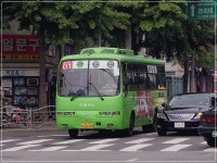 Bus에 있는 핀