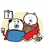 이모티콘에 있는 소현 김님의 핀 | 곰, 나가노, 재미있는 gif