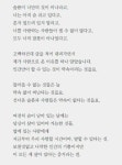 빠른 저장에 있는 82castle님의 핀 - 2023 | 역사 교육, 읽기, 교육
