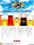 beer에 관한 7개의 최상의 Pinterest 이미지 | 맥주, 수제 맥주 및 술 beer