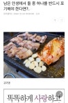 남은 인생에서 둘 중 하나를 반드시 포기해야 한다면? Pin on 快速儲存