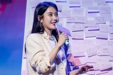 190302 아이유 가나 초콜렛 팬미팅 직찍