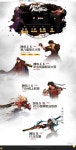 http://www.gameui.cn/ | 게임 
