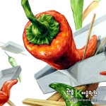 Pin page #고추 기초디자인, #기초디자인, #관훈K미술학원, #개체묘사 | Disenos de unas, Ilustraciones