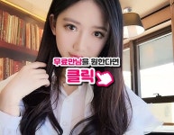 인계동원나잇에 있는 핀