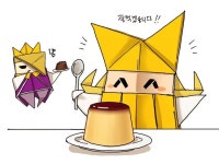Pin page 두사 on Twitter | Cosas favoritas, Favoritos