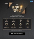 900+개의 SITE 아이디어 - 2021 | 웹디자인, 프로모션, 레이아웃