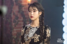 호텔 델 루나 (아이유) | Hotel del, Iu hair, Korean drama