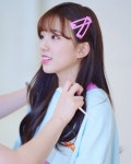 비타민 나예`` Vitamin Naye