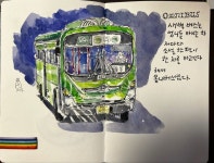 6415버스 6415버스 | Sketch paper, Sketches, Notebook