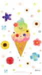 꽃 아이스크림 세상에서 제일 달콤한 맛일 거야 http://kamuixbh.blog.me... | 아이스크림, 그림, 꽃