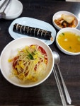 옛집 - 삼각지역1번출구 국수 / 면 요리 | 맛집검색 망고플레이트 - 2021 | 요리, 식품 아이디어, 한식