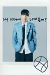 SHIN WONCHEON (신원천)