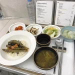 오늘의  #혼밥 #꿀맛