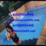 고은솔필리핀마트 | 필리핀무료여행aacagoy010.comaa필리핀무료여행