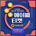 월세자금대출 캬툑 nzks12 | 학자금 대출, 박스, 예산