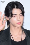 해피영 on X: 230901 레이디 디올 셀러브레이션 전시회 기자사진(12) #차은우 #CHAEUNWOO #LadyDior #Dior #디올 https://t.co... 
