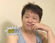 달달함? 개웃김에 있는 Shawn _h님의 핀 - 2024 | 직장 유머, 직장 밈, 웃긴