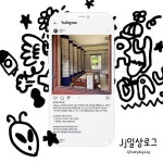 직지소프트 | 직지폰트 | Jj일상로그