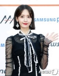 171115 2017 AAA 아시아 아티스트 어워즈 윤아 - 윤아 - 윤아 저장소 - 2021 | 윤아, 아티스트, 아시아