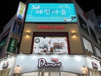(공간디자인) 천안간판 천안심플간판 천안감성간판 감성간판 모던간판 유행간판 요즘간판 심플간판 채널간판 천안채널간판 시트지디자인... 