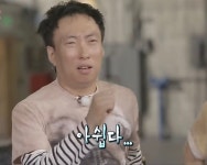 직장 밈에 있는 Eunjung Lee님의 핀 | 직장 밈, 밈, 웃긴 밈