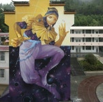 Amazing Street Art | 예술