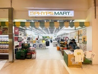 워즈코퍼레이션 핍스 마트(PHYPSMART), 롯데 프리미엄 아울렛 동부산점 팝업스토어 오픈 피플게이트 Peoplegate: 워즈코퍼레이션 핍스... 
