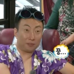 끙
