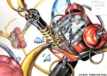 2023학년도(수시) 건국대(글) 실내디자인 합격!! 오0은(태안여고3) 서산 올리브 미술학원 | 구상 미술, 올리브