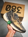 ADIDAS YEEZY BOOST 380 Boost Aline아디다스 이지 부스트 38036-45 SIZE 최상급 : 더플렉스 : - 2020 | 나이키, 발렌시아가, 루이비통