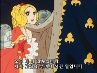 베르사유의 장미 제8화 내 마음의 오스칼 | Daum 루리웹 | 애니메이션